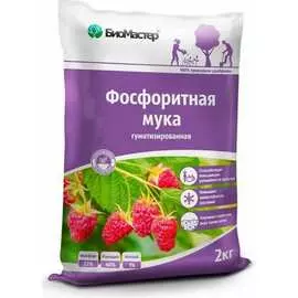 Удобрение БиоМастер