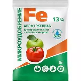 Удобрение БиоМастер