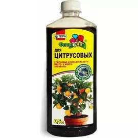 Удобрение для цитрусовых Гера
