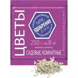 Удобрение для цветов Агроуспех