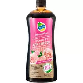 Удобрение для цветов Органик Микс