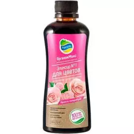 Удобрение для цветов Органик Микс