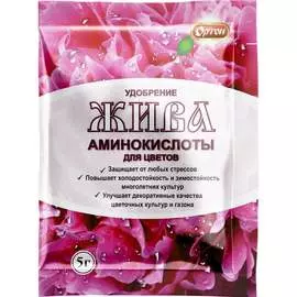 Удобрение для цветов ОРТОН