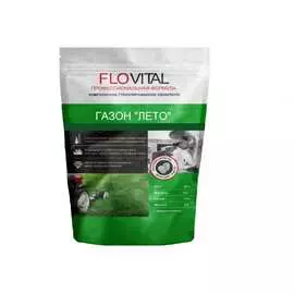 Удобрение для газона Flovital