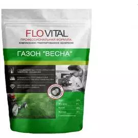Удобрение для газона Flovital