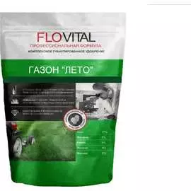 Удобрение для газона Flovital