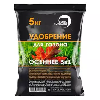 Удобрение для газона Сила Суздаля 4630249440020
