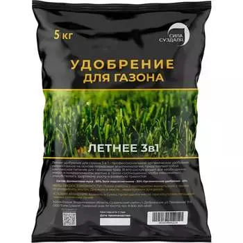Удобрение для газона Сила Суздаля 4630249442239