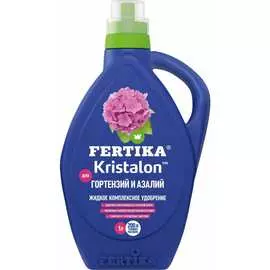 Удобрение для гортензий и азалий Fertika
