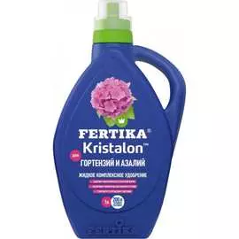 Удобрение для гортензий и азалий Fertika