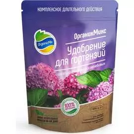 Удобрение для гортензий Органик Микс