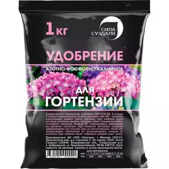Удобрение для гортензий Сила Суздаля 4630249440174