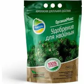 Удобрение для хвойников Органик Микс