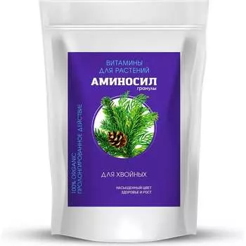 Удобрение для хвойных Аминосил 4640259914688