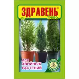 Удобрение для хвойных растений Ваше Хозяйство