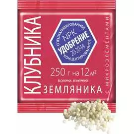 Удобрение для клубники Агроуспех