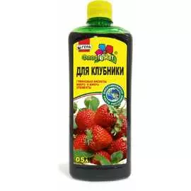 Удобрение для клубники Гера