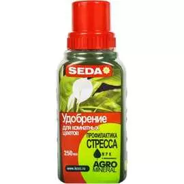 Удобрение для комнатных цветов SEDA