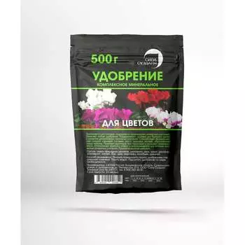 Удобрение для комнатных цветов Сила Суздаля 4630249440754