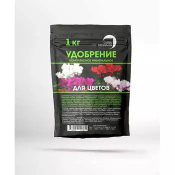 Удобрение для комнатных цветов Сила Суздаля 4630249440761