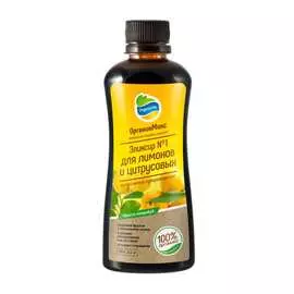 Удобрение для лимонов Органик Микс