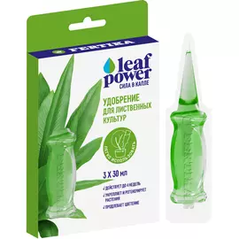 Удобрение для лиственных культур Fertika