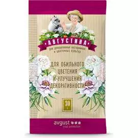 Удобрение для обильного цветения и улучшения декоративности Avgust
