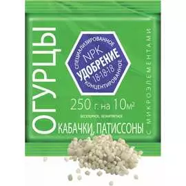 Удобрение для огурцов, кабачков, патисонов Агроуспех