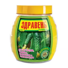 Удобрение для огурцов тыквы кабачков патиссонов Ваше Хозяйство