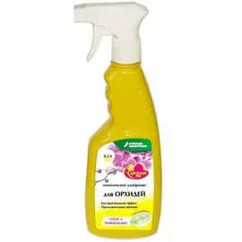 Удобрение для орхидей Буйские Удобрения