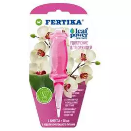Удобрение для орхидей Fertika