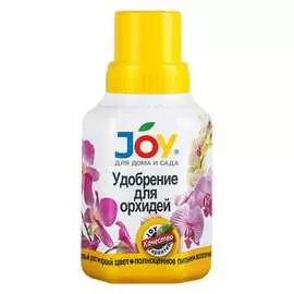 Удобрение для орхидей Joy