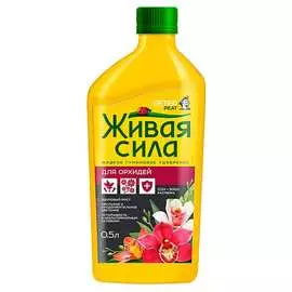 Удобрение для орхидей Peter Peat