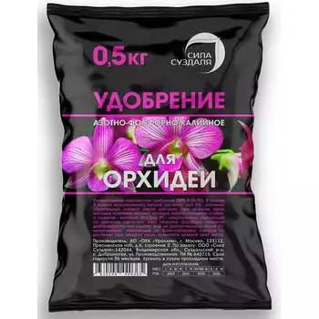 Удобрение для орхидей Сила Суздаля 4630249440365