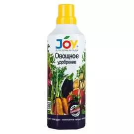 Удобрение для овощных культур Joy