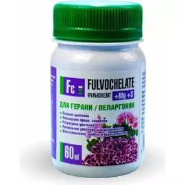 Удобрение для пеларгонии и герани Фульвохелат