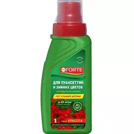 Удобрение для пуансеттий и цветущих зимой растений Bona Forte