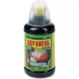 Удобрение для ягодников и ягодных культур Ваше Хозяйство