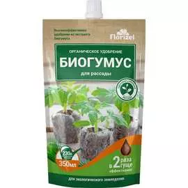 Удобрение для рассады FlorizeL