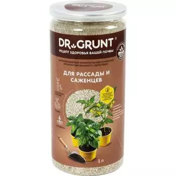 Удобрение для рассады и саженцев DR.GRUNT 92