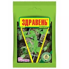 Удобрение для рассады Ваше Хозяйство