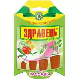 Удобрение для рассады Ваше Хозяйство