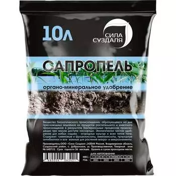 Удобрение для растений Сила Суздаля Сапропель 4680004063421