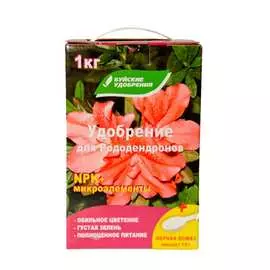 Удобрение для рододендронов Буйские Удобрения