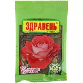Удобрение для роз бегоний и сенполий Ваше Хозяйство
