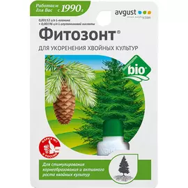 Удобрение для укоренения хвойных культур Avgust