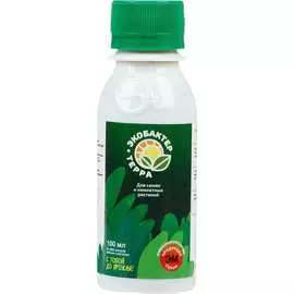 Удобрение для всех видов садовых и комнатных растений ALT