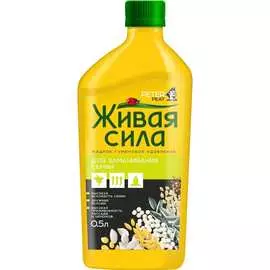 Удобрение для замачивания семян Peter Peat