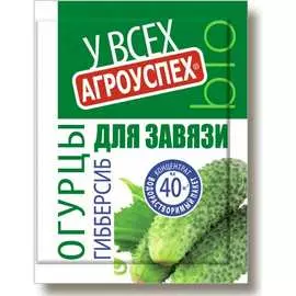 Удобрение для завязи Агроуспех