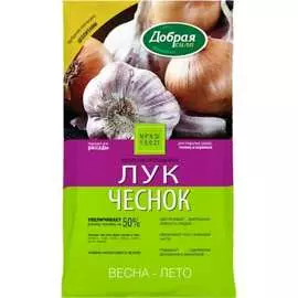 Удобрение Добрая сила